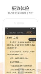 天博官网APP